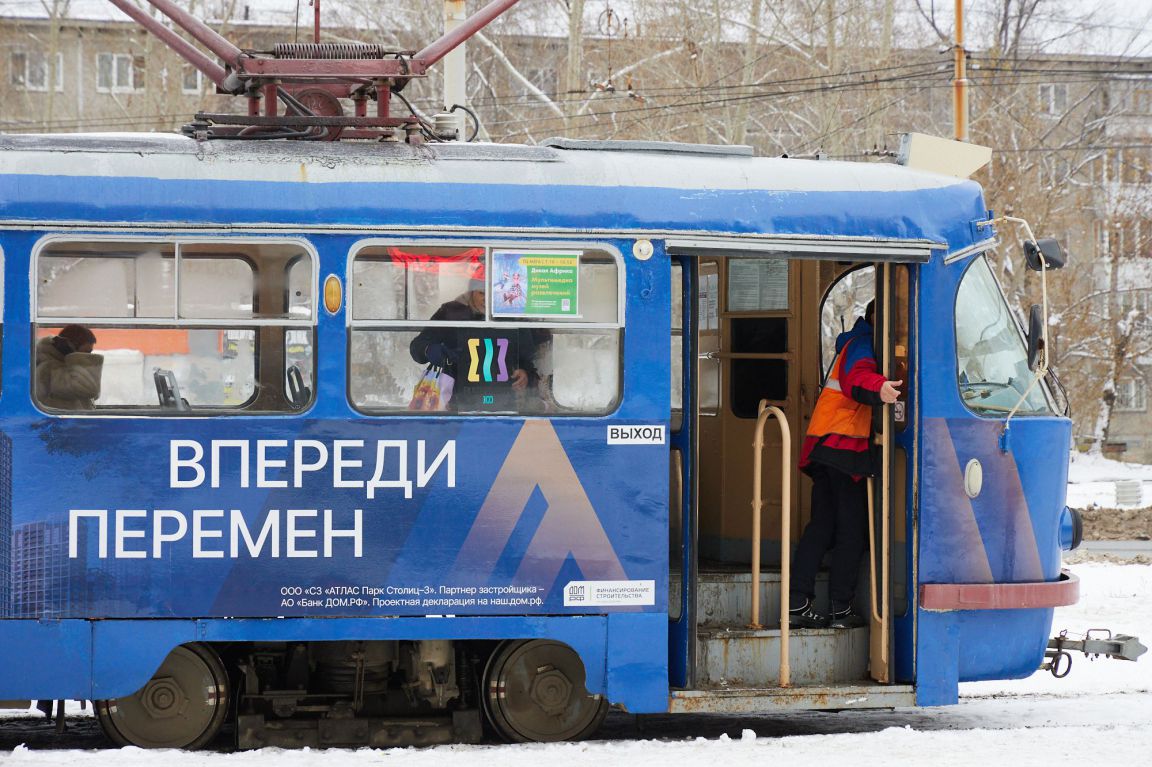 В Екатеринбурге из-за смерти пассажирки остановили движение трамваев |  13.12.2023 | Екатеринбург - БезФормата